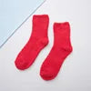 Heart Flanged Flat Women's Socks Rolled Edge Crew Cute Lovely Women's Sleeping Socks Fluffy Bed Sock for Women
