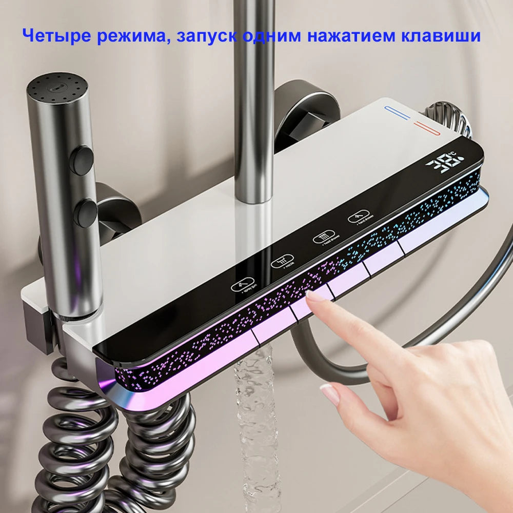 Shower System Bathroom Shower Set Bathtub Hot And Cold Shower Faucet LED Light Digital Display Brass Faucet Piano Key Shower Set