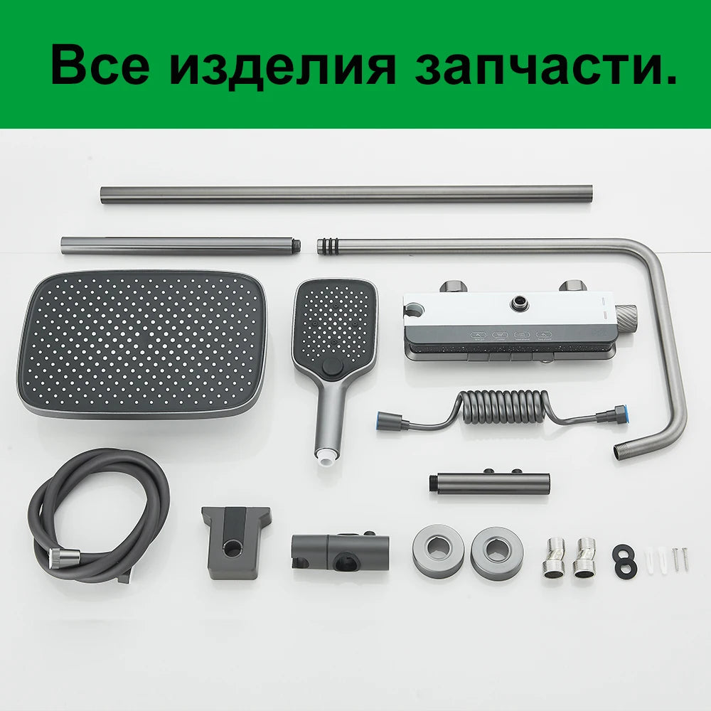 Shower System Bathroom Shower Set Bathtub Hot And Cold Shower Faucet LED Light Digital Display Brass Faucet Piano Key Shower Set