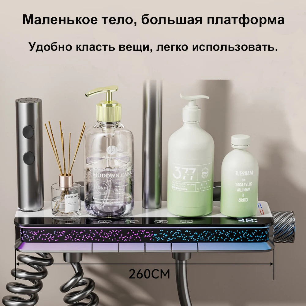 Shower System Bathroom Shower Set Bathtub Hot And Cold Shower Faucet LED Light Digital Display Brass Faucet Piano Key Shower Set