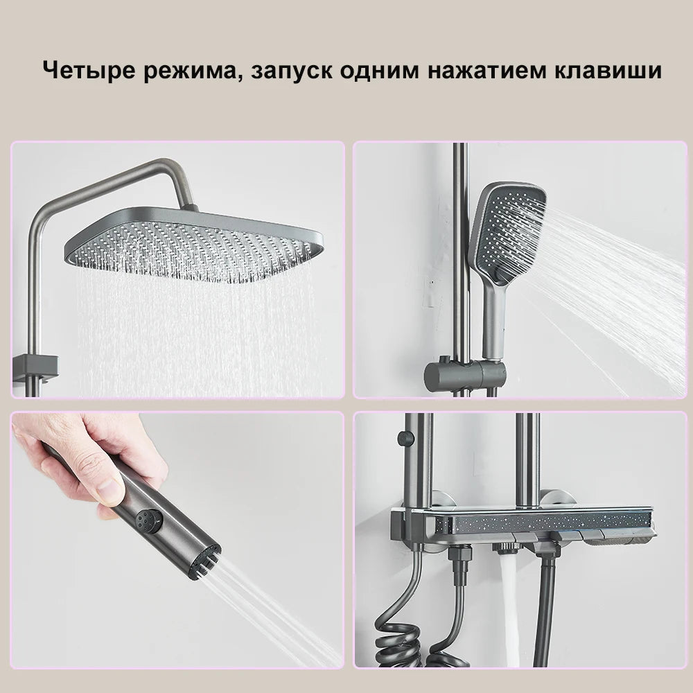 Shower System Bathroom Shower Set Bathtub Hot And Cold Shower Faucet LED Light Digital Display Brass Faucet Piano Key Shower Set