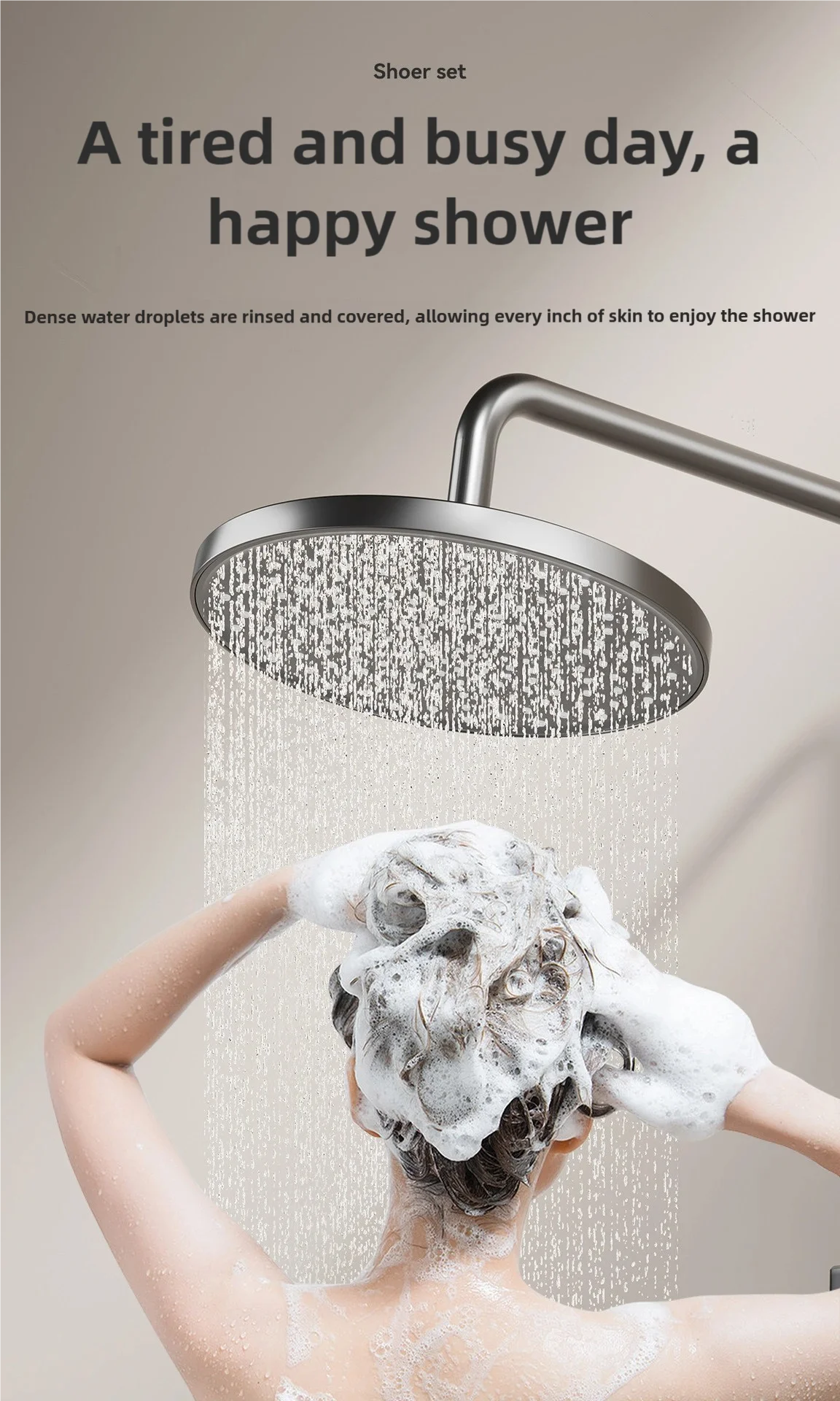Gray Bathroom Shower Set Rainfall Shower Faucet Set Apartment Hotels Household multifunctional Split Bathtub Showers