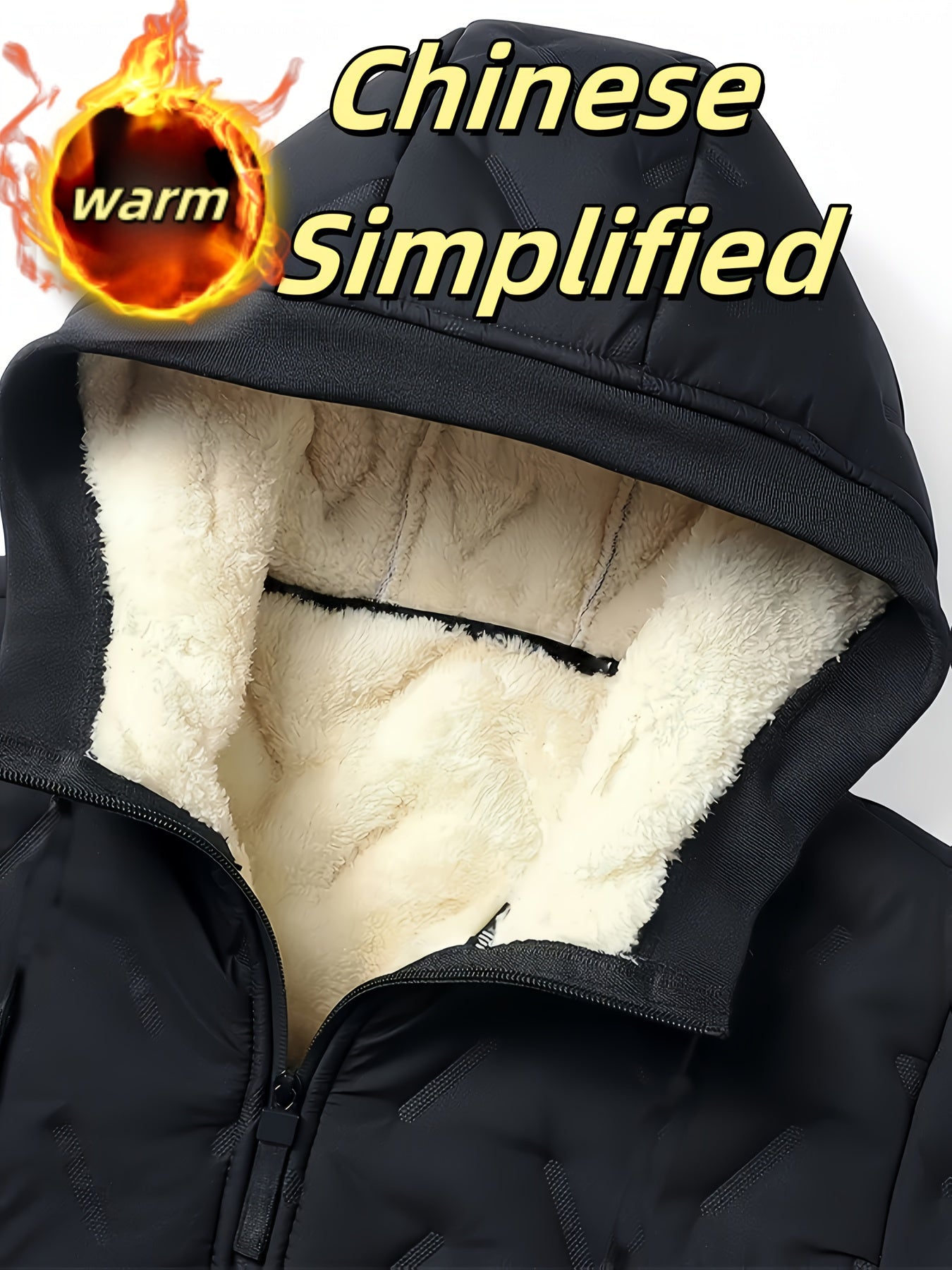 Men'S Heavyweight Winter Jacket - Windproof Cold Weather Coat with Full-Zip Closure, Hooded Insulated Outerwear - Thick Fleece-Lined Insulation for Extreme Cold, Zippered Pockets - Ideal for Skiing, Hiking, Commuting - Fall/W