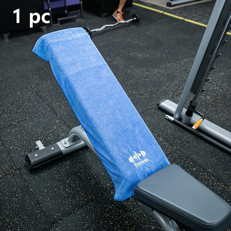 1pc/2pcs Quick-Drying Towel, Super Absorbent, Large Size, Perfect for Bathroom, Gym, Running, Swimming, Cycling. Sports Towel That Can Be Hung Or Laid on Fitness Equipment, Sweat Towel