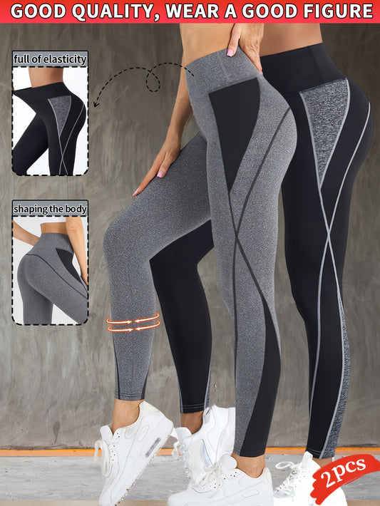2pcs Women's Fashion Yoga Pants, Fitness Outdoor Sports Leggings, Tummy Control Butt Lifting Tight Pants, Comfortable Breathable Sweat-Absorbing Long Pants
