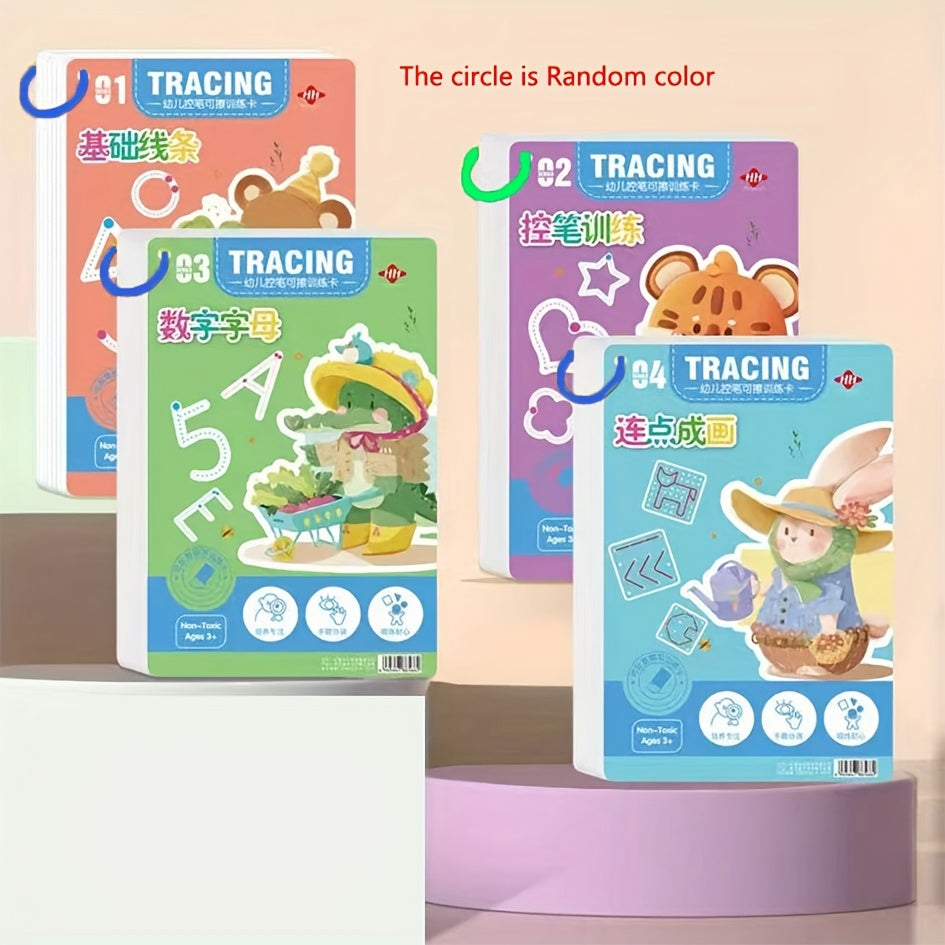 128-Page Reusable Magic Writing Practice Workbook Set - Full Brain Development & Writing Skills for, to Grade 1 Curriculum with Eraser & Answer Key-like Pages, Interactive Learning for Chinese/English Phonics, Math & ABCs (Gi