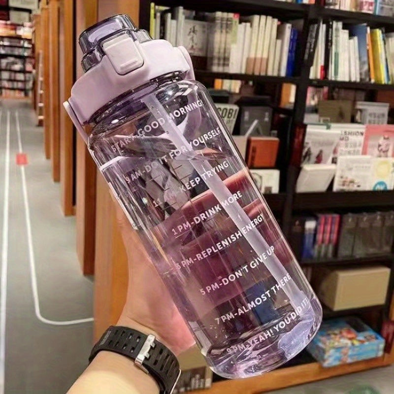 2L Sports Cup Water Bottle With Straw - Large Capacity, Portable & Durable For Outdoor Sports & Fitness!