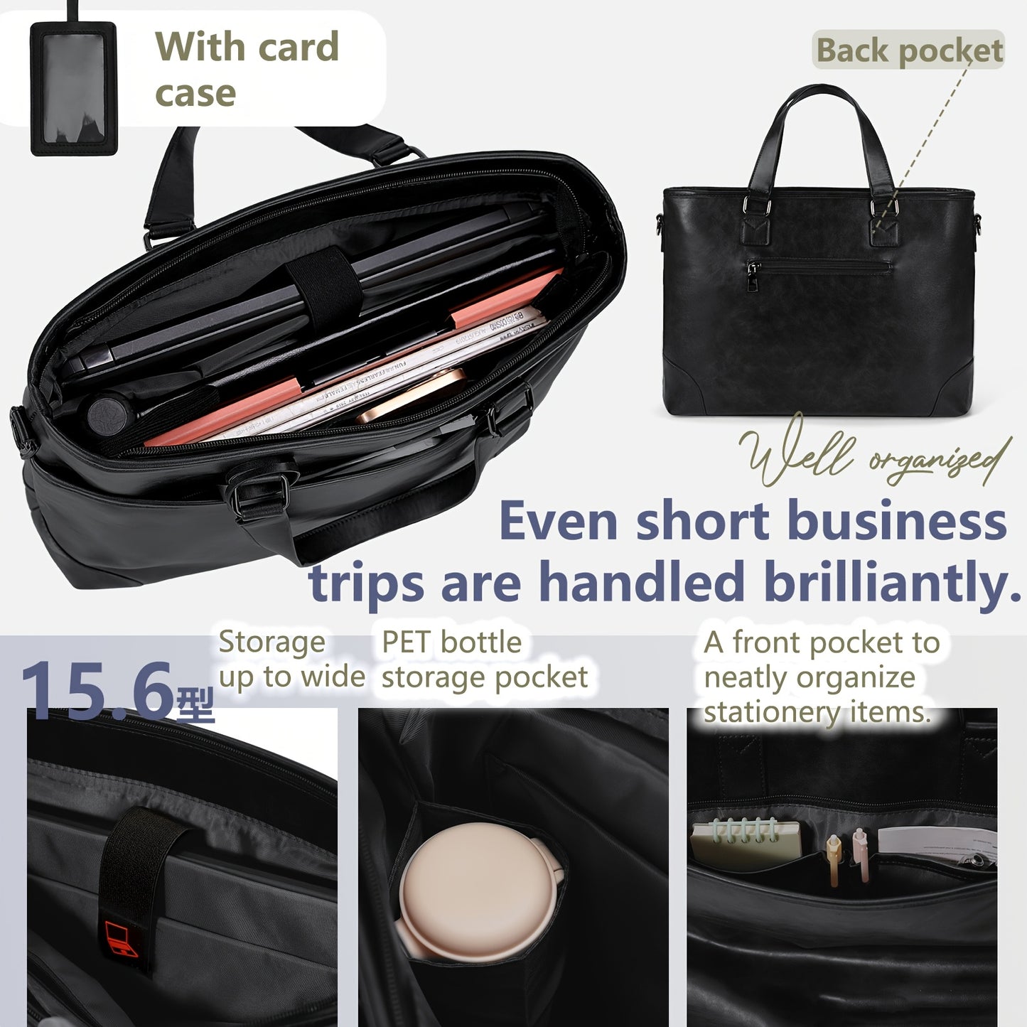 RAINSMORE Men's large-capacity 15.6-inch laptop briefcase Men's PU Leather briefcase shoulder bag commuting business bag