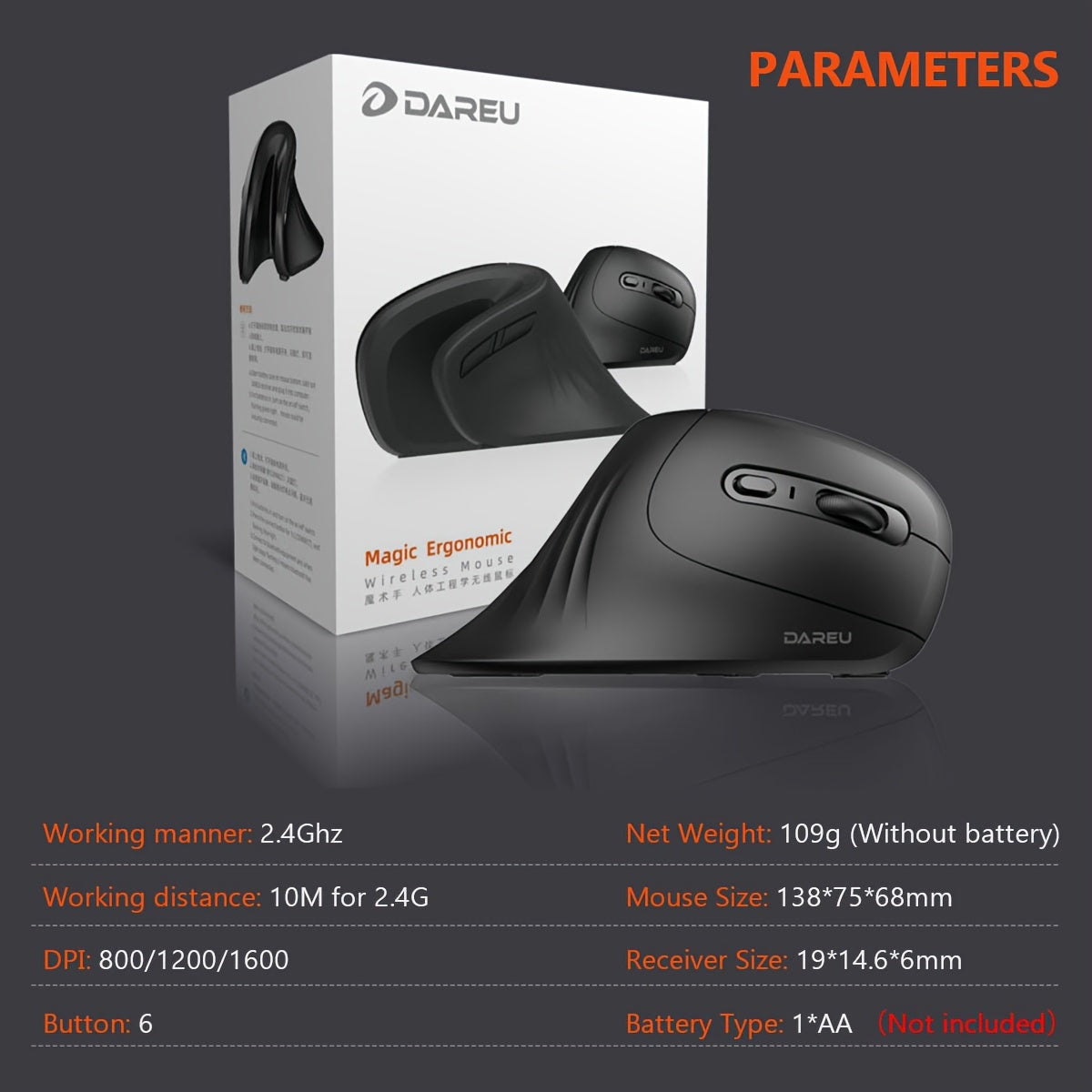 DAREU Ergonomic Wireless Vertical Mouse with USB Receiver – Right-Hand Design for Wrist Comfort, 2.4GHz Connectivity, Black with Teal Accents, Ideal for Office, Home, and Multi-Device Use, Ergonomic Mouse, DAERU