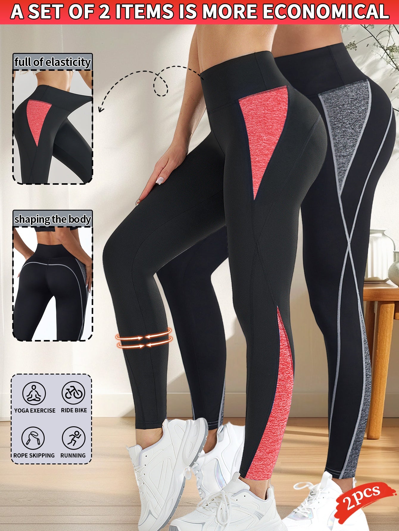 Hot: 2pcs New Women's Fashion Yoga Pants, Elastic Fitness Outdoor Leggings, Tummy Control Butt Lifting Tight Pants, Comfortable Breathable Sweat-Absorbing Shaping Long Pants