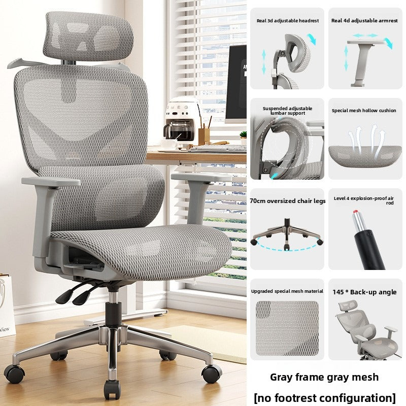 Ergonomic Chair, Comfortable Chair, Gaming Chair, Mesh Chair, Breathable Chair, Waist Support, Lumbar Support, Swivel Chair, Height Adjustable Chair, Home Office Chair, Ergonomic Chair
