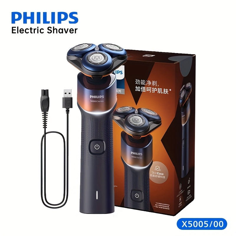 PHILIPS Shaver 5000X series X5005/00 SkinEase Beige Soothing Technology 360° Floating Blade Microbead Protective Coating 27 Blades, 56,000 Strokes/Minute 1 Hour Charge 50 Minutes Battery Life Travel Lock