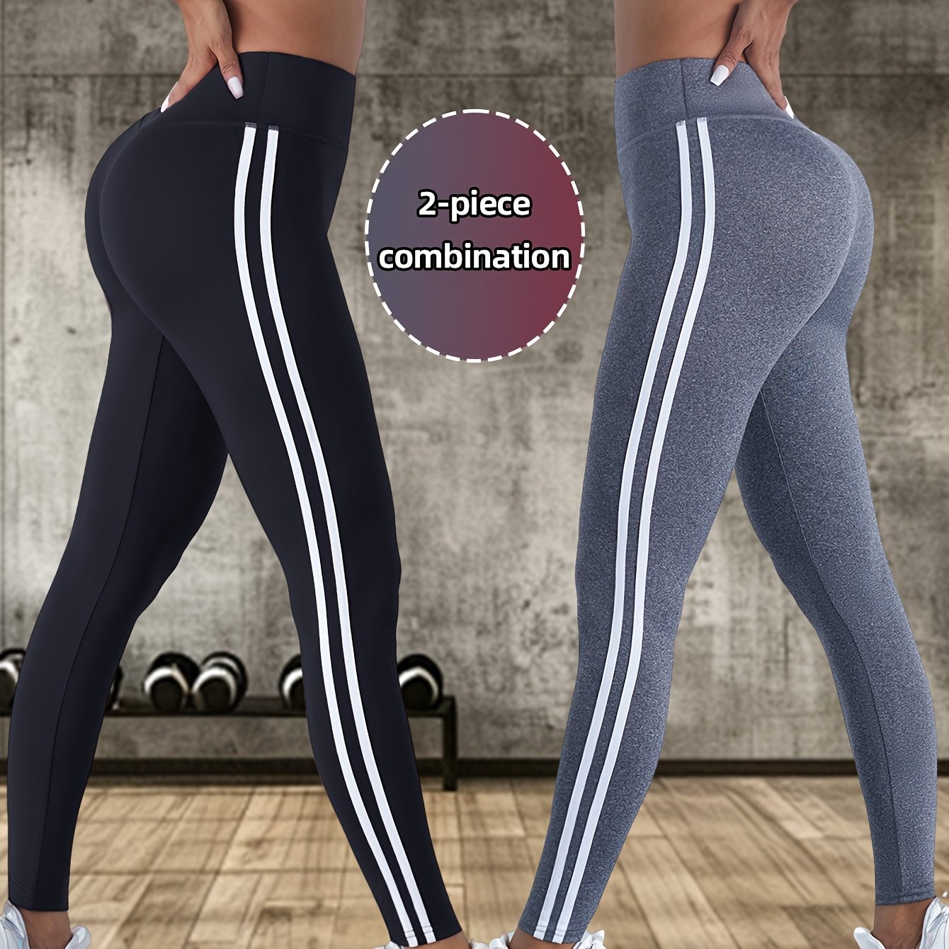 2pcs Women'S High-Waisted Yoga Pants - Breathable, Comfortable, and Tummy Control Workout Leggings with Side Stripes, Stretchy Fabric for Outdoor Fitness and Casual Wear, High Waisted Leggings