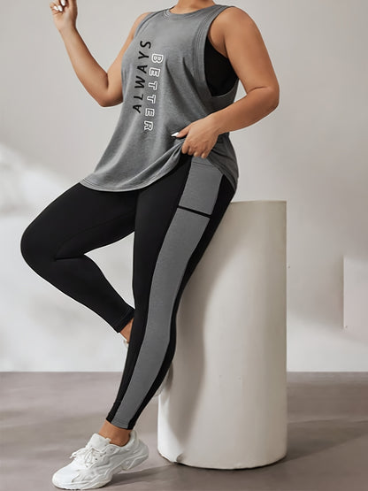 Plus Size Women's High Elasticity New Fashion Casual Letter Print Loose Sleeveless Vest and Tight-Fit Sports Yoga Pants Two-Piece Set