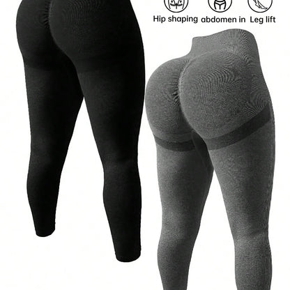 2-Pack Plus Size High-Waisted Butt Lifting Fitness Pants, Women's High Elasticity Quick-Dry Tight-Fit Sports Running Yoga Long Trousers