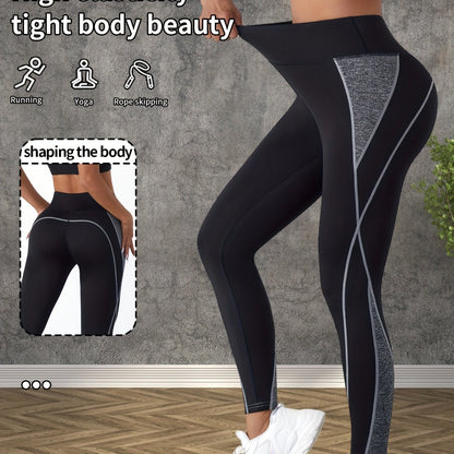 Women's High-Waisted Yoga Leggings - Butt-Lifting Tummy Control Workout Pants with Full Elasticity, Sweat Absorbent Breathable Fabric, Contrast Color Design for Gym Running Yoga & Casual Wear, Yoga Pants, Shapewear Included,