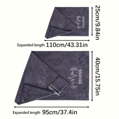 1pc/2pcs Quick-Drying Towel, Super Absorbent, Large Size, Perfect for Bathroom, Gym, Running, Swimming, Cycling. Sports Towel That Can Be Hung Or Laid on Fitness Equipment, Sweat Towel