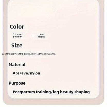 Pelvic Floor Muscle Leg Exerciser Trainer - ABS Kegel Exercise Thigh Toner for Postpartum Recovery, Universal Fit, Uncharged, Home Leg Slimming - Suitable for Easter, Thanksgiving, Christmas, Halloween, April Fool'S Day