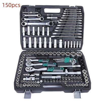 150pcs/46pcs Chrome Vanadium Steel Socket Wrench Set - Durable Torx Bit Kit for Auto & Home Repair, Includes Advanced Storage Case, No Assembly Required, Uncharged, Without Battery