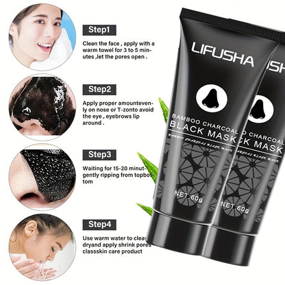1/2pcs Bamboo Charcoal Peel Off Cleansing Mud Mask, Blackhead Cleansing, Pore Cleanser, Great For Oily Skin, Face Mask For Women And Men