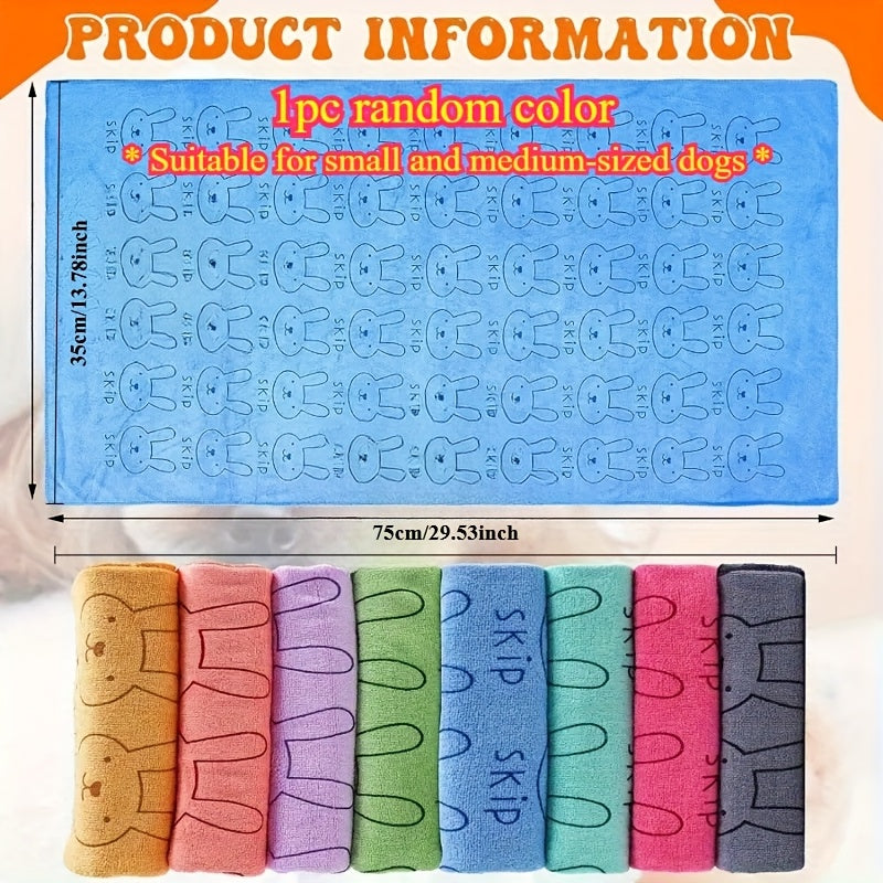 1pc super absorbent microfiber dog towel, perfect for scrubbing cats, dogs, small and medium animals
