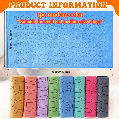 1pc super absorbent microfiber dog towel, perfect for scrubbing cats, dogs, small and medium animals