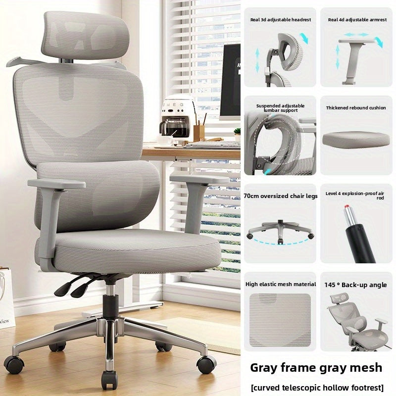 Ergonomic Chair, Comfortable Chair, Gaming Chair, Mesh Chair, Breathable Chair, Waist Support, Lumbar Support, Swivel Chair, Height Adjustable Chair, Home Office Chair, Ergonomic Chair