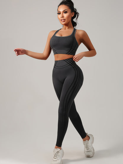 Yoga Sports Long Pants and Vest Set, Solid Color, Rib, High Stretch, Skinny Fit, Long Length, All-Season, for Adult, Sports Occasion, Ribbed Details, Ribbed Fabric