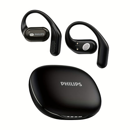 Philips' new 2025 wireless headphones, equipped with a 500-milliampere charging case, upgraded wireless 5.4 technology, on-site listening experience, ear-back fitting design, significantly enhanced sound insulation effect, AI