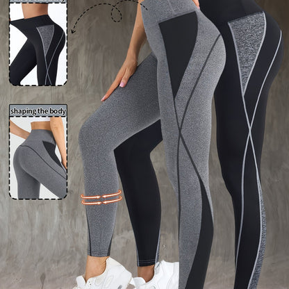 2pcs Women's Fashion Yoga Pants, Fitness Outdoor Sports Leggings, Tummy Control Butt Lifting Tight Pants, Comfortable Breathable Sweat-Absorbing Long Pants