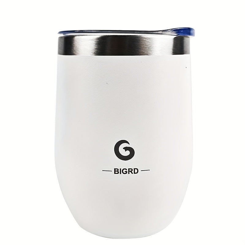 15oz Stainless Steel Travel Mug with Dual-Wall Vacuum Insulation, Leak-Proof Lid & Handle, 300ml, Personal Coffee Cup for Running, Gym, Office, Commuting - Dishwasher Safe, Hand Wash Only, No Battery Needed, Coffee Travel Mug