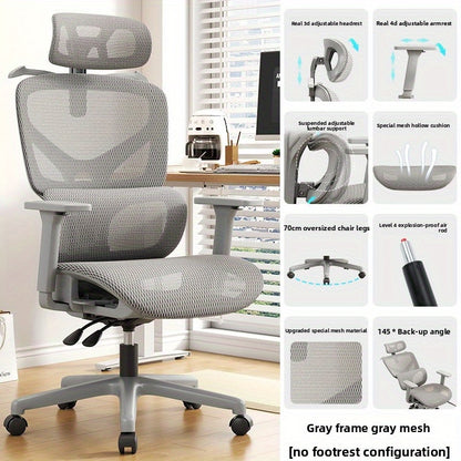 Ergonomic Chair, Comfortable Chair, Gaming Chair, Mesh Chair, Breathable Chair, Waist Support, Lumbar Support, Swivel Chair, Height Adjustable Chair, Home Office Chair, Ergonomic Chair