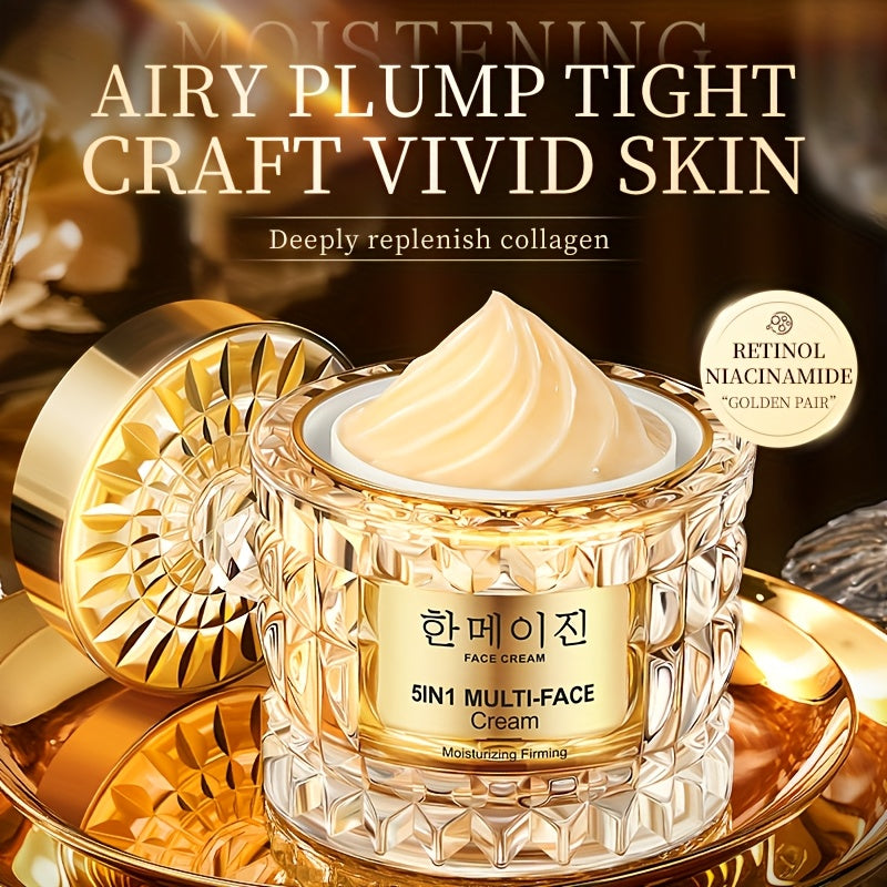 Korean Beauty Five-in-One Multi-Effect Cream for Tightening Light Beige, Deeply Replenishes Collagen, Hydrates and Moisturizes, Non-Greasy and Easy to Absorb, Plant-Based Squalane