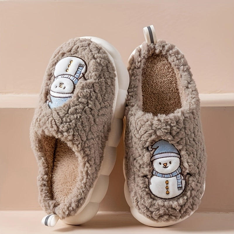 Christmas Tree Pattern Fuzzy Slippers, Winter Warm Closed Toe Flat Floor Shoes, Cozy Soft Sole Plush Home Slippers