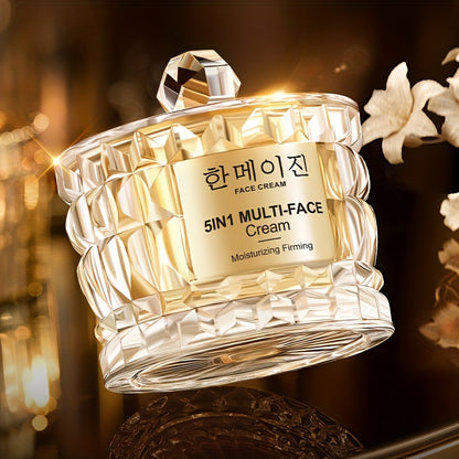 Korean Beauty Five-in-One Multi-Effect Cream for Tightening Light Beige, Deeply Replenishes Collagen, Hydrates and Moisturizes, Non-Greasy and Easy to Absorb, Plant-Based Squalane