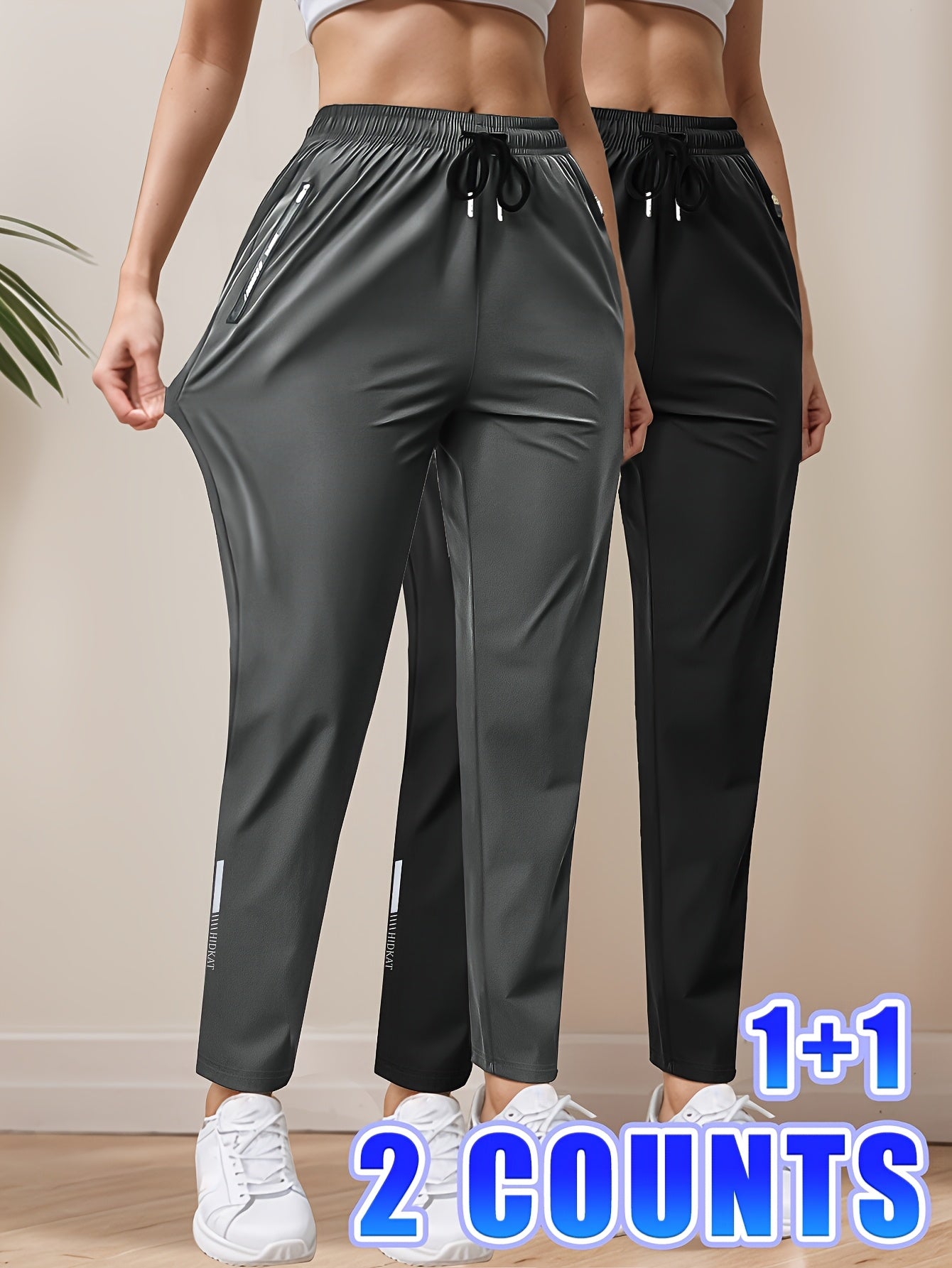 2pcs Women'S High-Waisted Stretchy Leggings with Drawstring Waist & Zipper Pockets - Lightweight Breathable Fabric for Jogging, Cycling, - All-Season Casual, Jogging Pants, Leggings, Sleek Design, Comfortable Fit