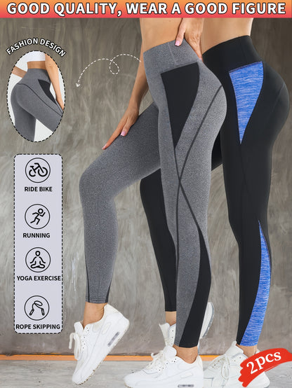 2pcs Women's Fashion Yoga Pants, Fitness Outdoor Sports Leggings, Tummy Control Butt Lifting Tight Pants, Comfortable Breathable Sweat-Absorbing Long Pants