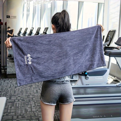 1pc/2pcs Quick-Drying Towel, Super Absorbent, Large Size, Perfect for Bathroom, Gym, Running, Swimming, Cycling. Sports Towel That Can Be Hung Or Laid on Fitness Equipment, Sweat Towel