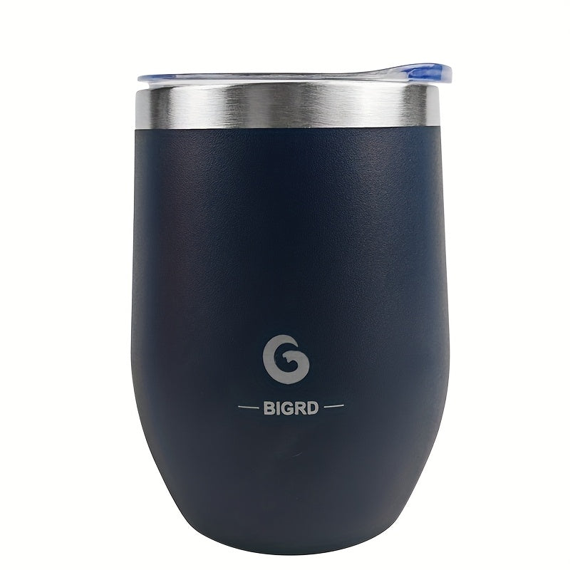 15oz Stainless Steel Travel Mug with Dual-Wall Vacuum Insulation, Leak-Proof Lid & Handle, 300ml, Personal Coffee Cup for Running, Gym, Office, Commuting - Dishwasher Safe, Hand Wash Only, No Battery Needed, Coffee Travel Mug