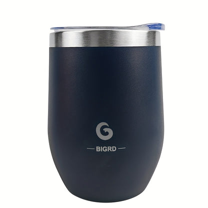 15oz Stainless Steel Travel Mug with Dual-Wall Vacuum Insulation, Leak-Proof Lid & Handle, 300ml, Personal Coffee Cup for Running, Gym, Office, Commuting - Dishwasher Safe, Hand Wash Only, No Battery Needed, Coffee Travel Mug