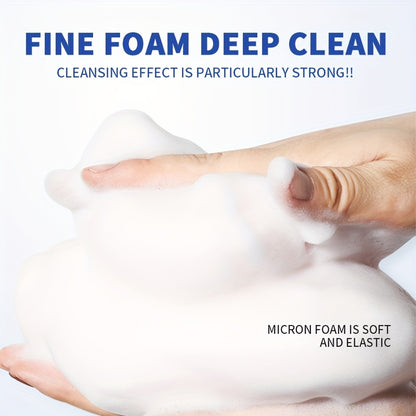 MERCILEN Amino Acid Facial Cleanser 200g - Fragrance-Free, Deep Pore Cleansing & Moisturizing Makeup Remover for All Skin Types