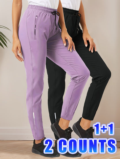 2pcs Women'S High-Waisted Stretchy Leggings with Drawstring Waist & Zipper Pockets - Lightweight Breathable Fabric for Jogging, Cycling, - All-Season Casual, Jogging Pants, Leggings, Sleek Design, Comfortable Fit