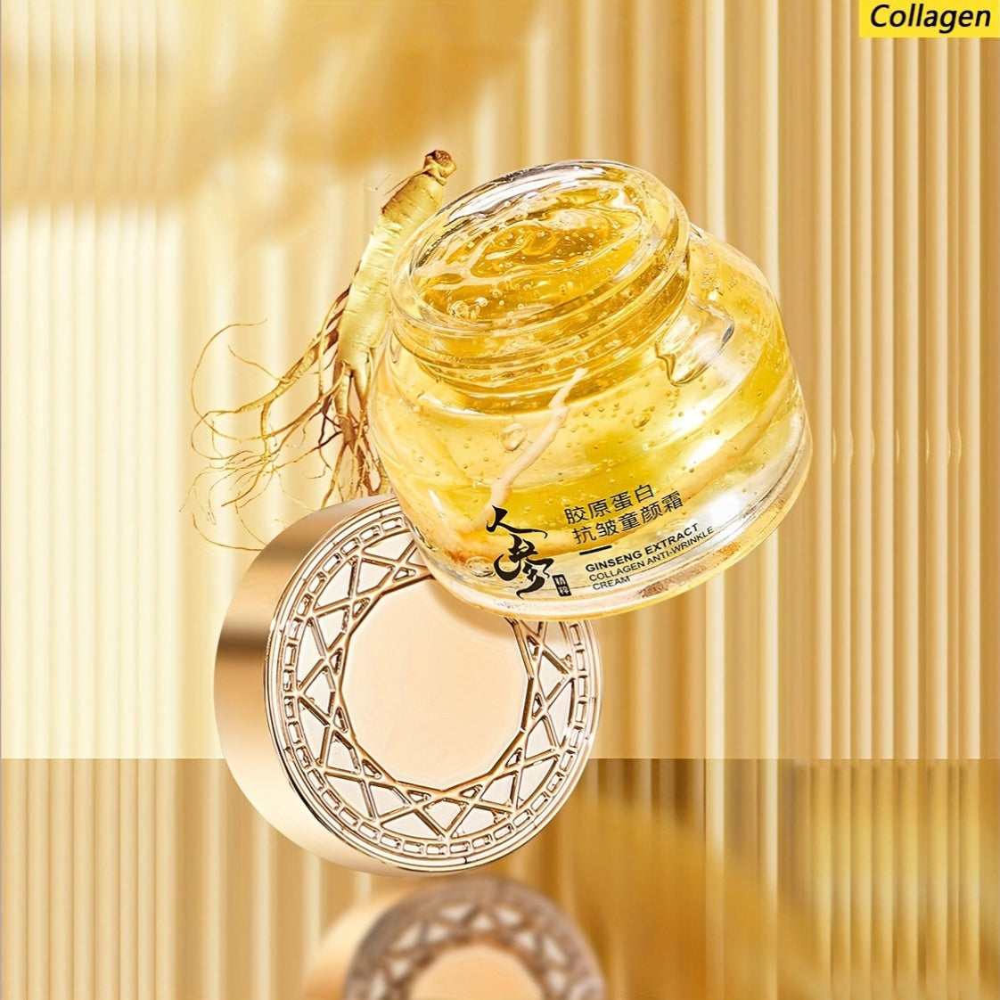 Collagen Ginseng Moisturizing Cream, Firming Cream, Rich in Collagen, Moisturizing And Hydrating Without Drying, Firming Skin, Anti-Aging Skincare,Make Skin Younger-Looking, Cream Suitable for All Skin Types