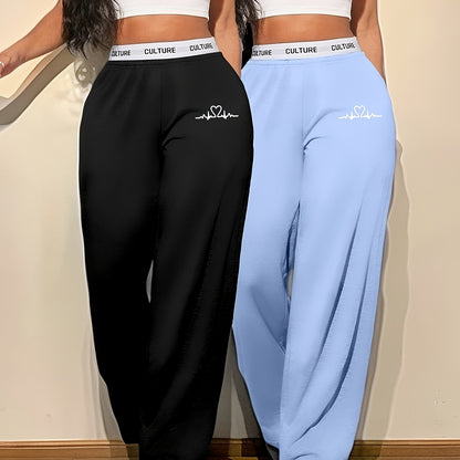 2pcs Women'S High-Waisted Wide-Leg Pants with Heart Letter Print - Casual Loose-Fit Joggers, Solid Color, All-Season Comfort, Pockets, Versatile for Casual Attire