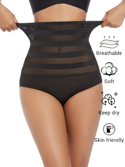 1pc Women's High-Waisted Tummy Control Butt-Lifting Shaping Underwear - Breathable Mesh Panels, Elastic Waistband, Plus Size 0XL-4XL, Seamless Black Panty for Everyday & Wear, Tummy Control Underwear, Highelasticity Material