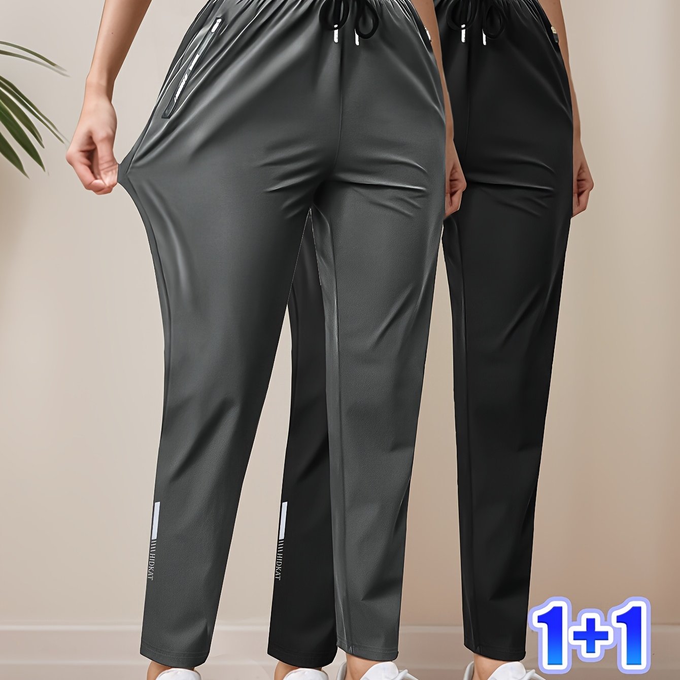 2pcs Women'S High-Waisted Stretchy Leggings with Drawstring Waist & Zipper Pockets - Lightweight Breathable Fabric for Jogging, Cycling, - All-Season Casual, Jogging Pants, Leggings, Sleek Design, Comfortable Fit