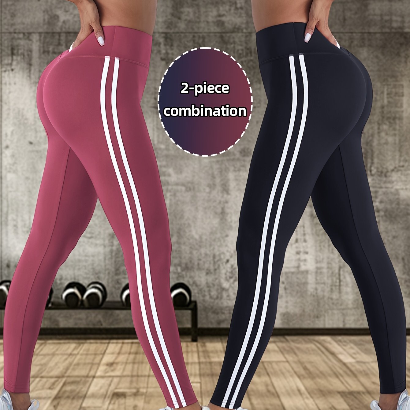2pcs Women'S High-Waisted Yoga Pants - Breathable, Comfortable, and Tummy Control Workout Leggings with Side Stripes, Stretchy Fabric for Outdoor Fitness and Casual Wear, High Waisted Leggings