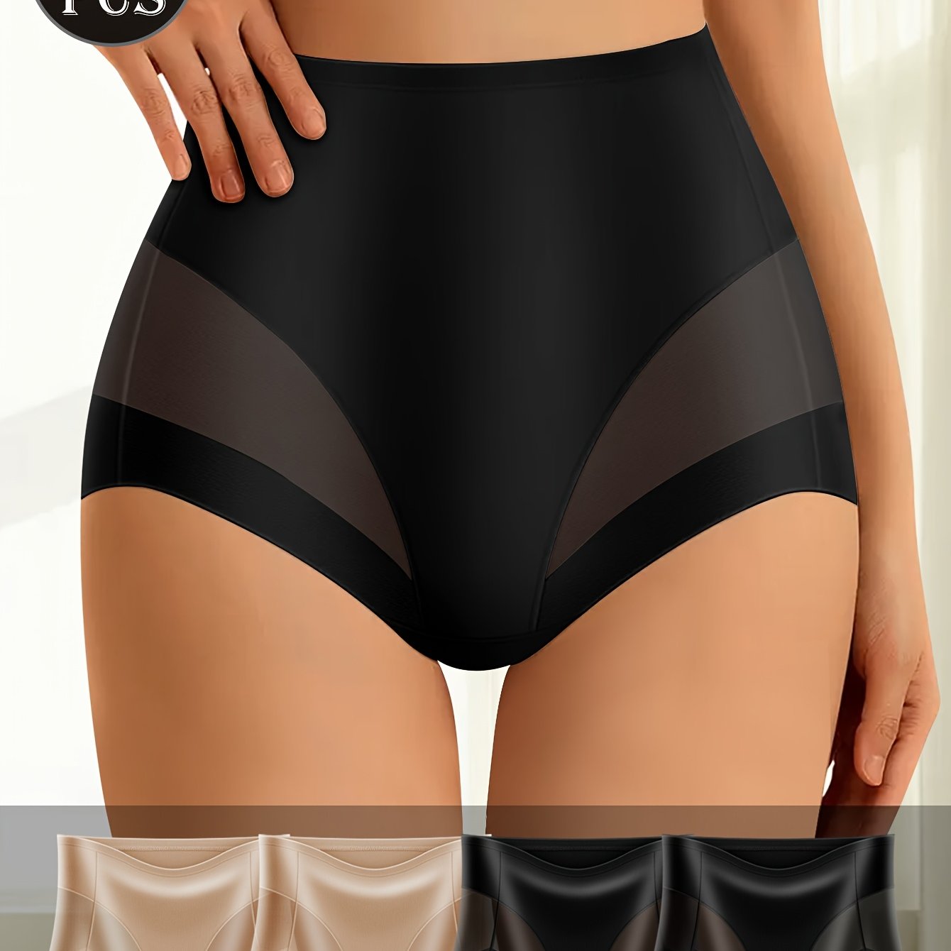 4pcs QUASTI Women's High Waist Mesh Panties - Breathable, Non-Marking, Tummy Control & Hip Lifting, Nylon Spandex Blend, Elegant French Romantic Design for Daily Wear, Black & Beige