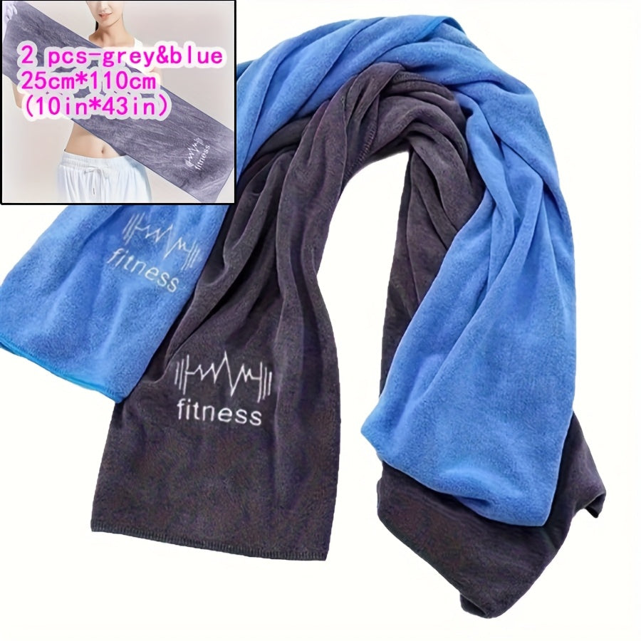 1pc/2pcs Quick-Drying Towel, Super Absorbent, Large Size, Perfect for Bathroom, Gym, Running, Swimming, Cycling. Sports Towel That Can Be Hung Or Laid on Fitness Equipment, Sweat Towel