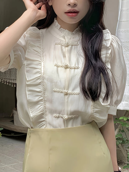 Beaded Button Front Ruffle Trim Blouse, Chic & Elegant Frill Neck Puff Sleeve Blouse For Spring & Summer, Women's Clothing
